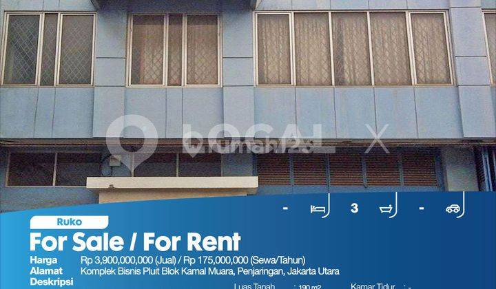 Ruko Komplek Bisnis Pluit Blok Kamal Muara, Penjaringan, Jakarta Utara 2