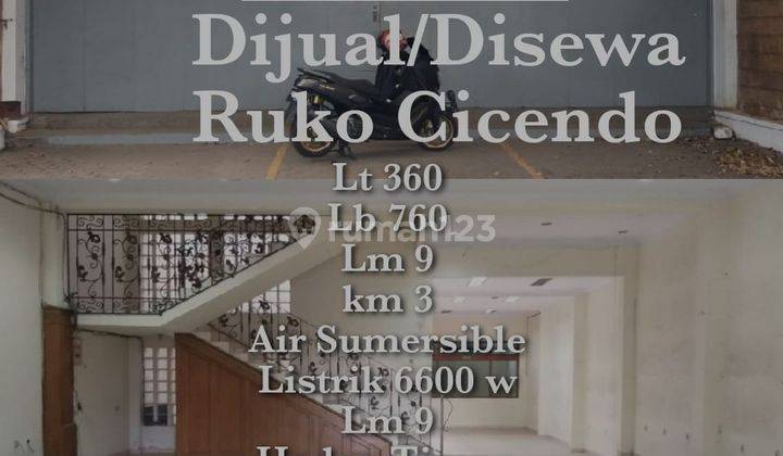 Dijual Cepat Ruko Di Cicendo Bandung  1