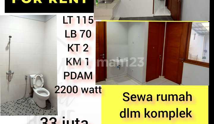 RUMAH SUPER MURCE DAN NYAMAN DAN AMAN 1
