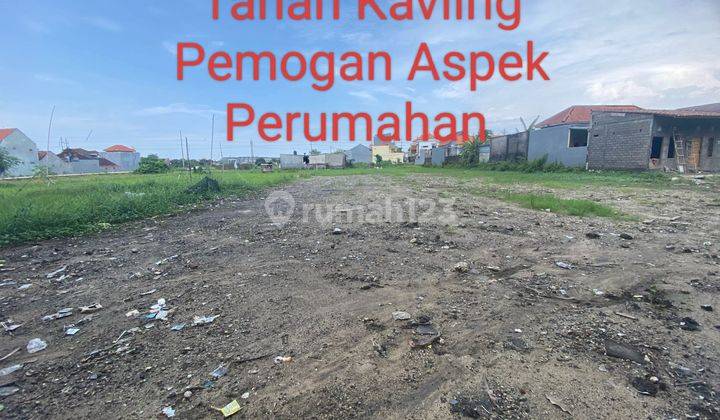 Dijual Tanah Kavling Pemogan Denpasar Selatan 1