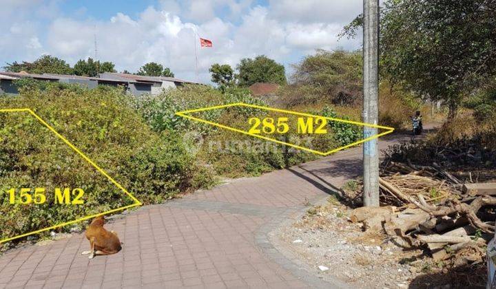 TANAH GEDONG SARI DEKAT DENGAN JALAN UTAMA 2