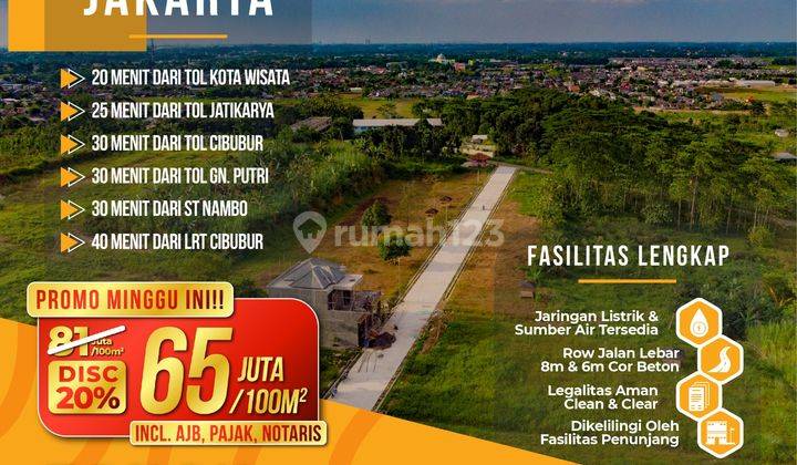 Kavling Eksklusif Siap Bangun 25 Menit Dari Pintu Tol Kota Wisata 8