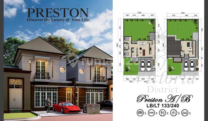 Victoria District Concept House, 100% VAT Free Cilegon Park, Cilegon Indah, Cilegon