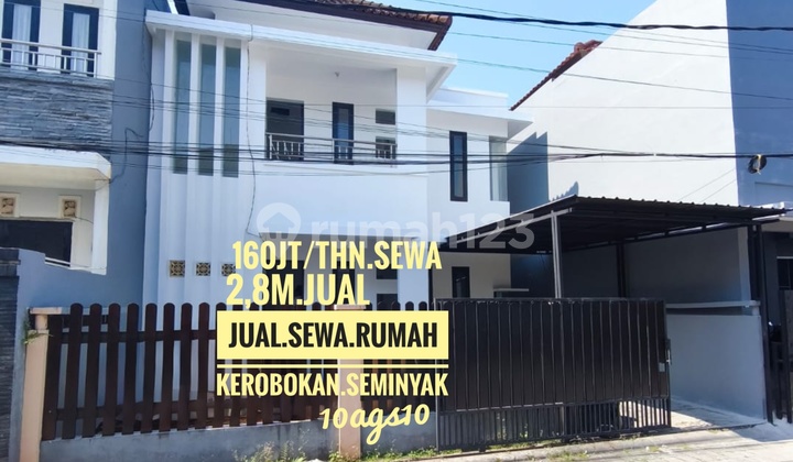 Jual Rent Sewa Kontrak Rumah Kantor Kerobokan Seminyak Petitenget Badung Denpasar Bali