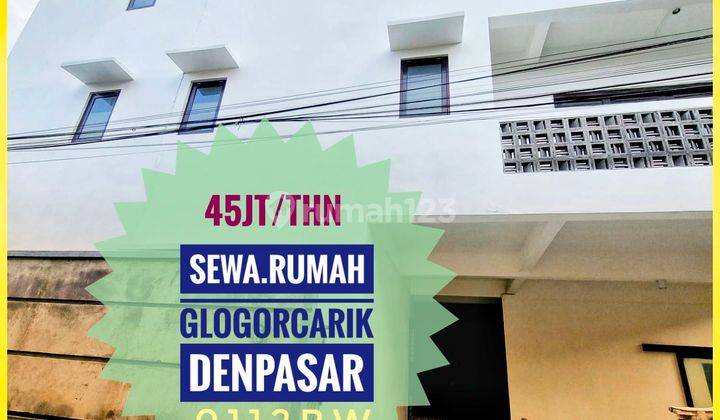 Sewa Kontrak For Rent Rumah Glogorcarik Pemogan Denpasar Bali 1