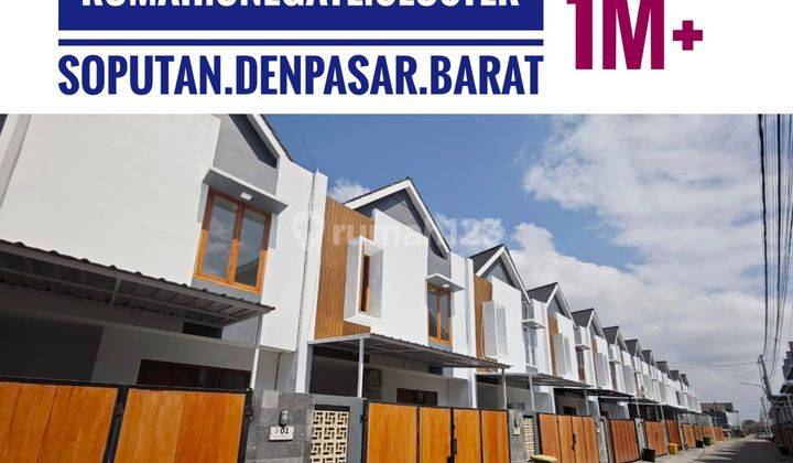 Selling Onegate Cluster Houses Near Seminyak West Denpasar Bali 1