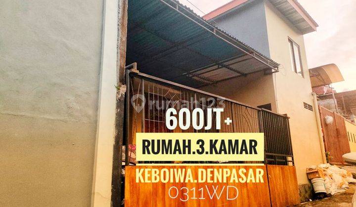 Jual Rumah 3 Kamar Dalam Perumahan Keboiwa Denpasar Bali 1