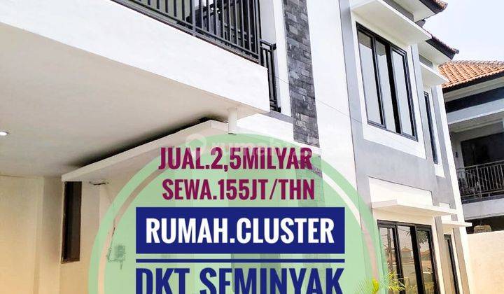 Jual Sewa Beli Kontrak Rumah 3 Kamar Dekat Seminyak Denpasar Barat Bali 1