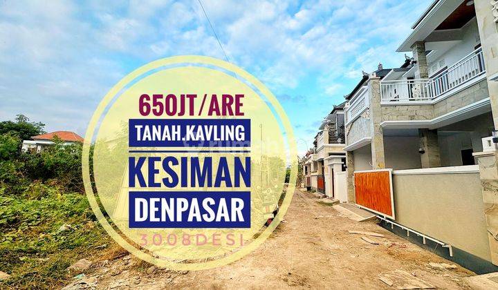 Jual tanah kavling dekat Pantai purnama kesiman Denpasar Timur Bali 1