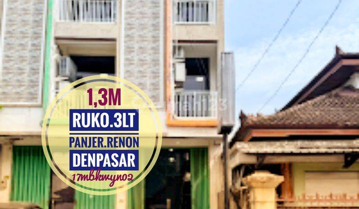 Jual Ruko Lantai 3 Panjer Renon Denpasar Bali 1