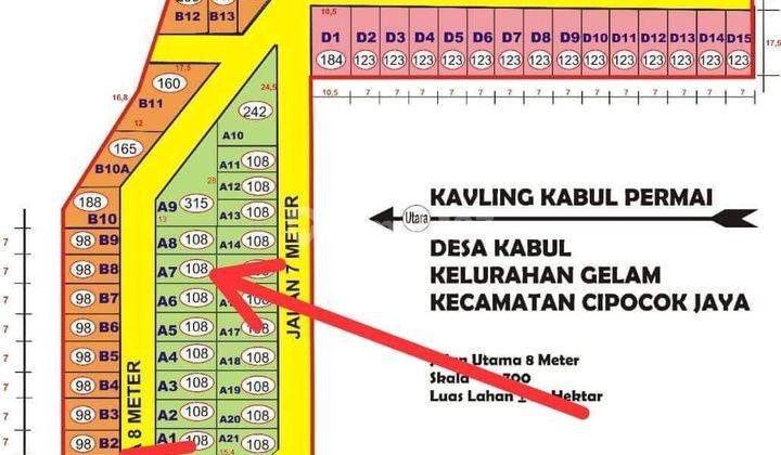 2 Tanah Kavling Jual Borongan Di Gelam Ciracas Serang  1