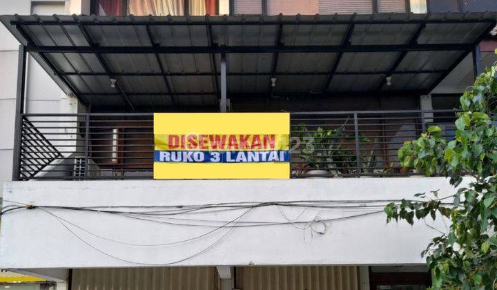 Disewa Ruko 3 lantai di kawasan Bilangan Pondok indah (Prime Location) 1