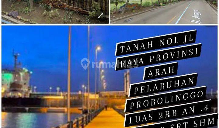 Dijual Cepat Tanah Jl Anggrek Probolinggo Strategis Arah Ke Pelabuhan Luas  3