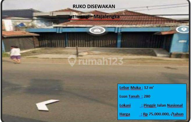 Ruko Disewakan 1