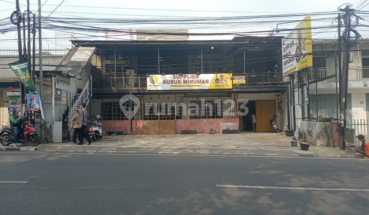 Safe Auction of Commercial Premises in Cihampelas, Asset Already Vacant