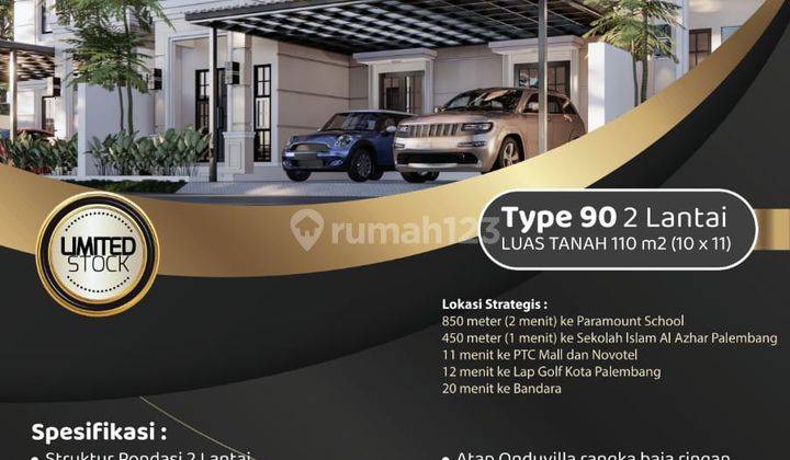 Modern Town House Limited Stok di Pusat Kota Palembang 2