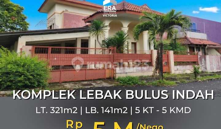 Sell Fast Needs Renovation In a Safe and Comfortable Housing Complex Sell Fast Needs Renovation In a Safe and Comfortable Housing Complex