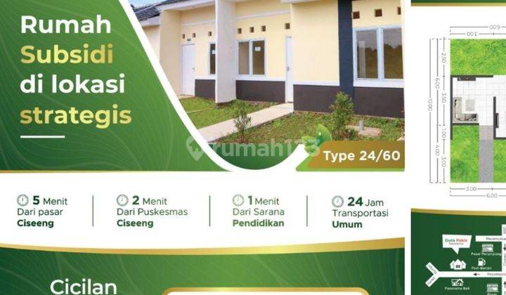 Di jual cepat murah strategis rumah subsidi ciseeng bogor Jawa Barat 1