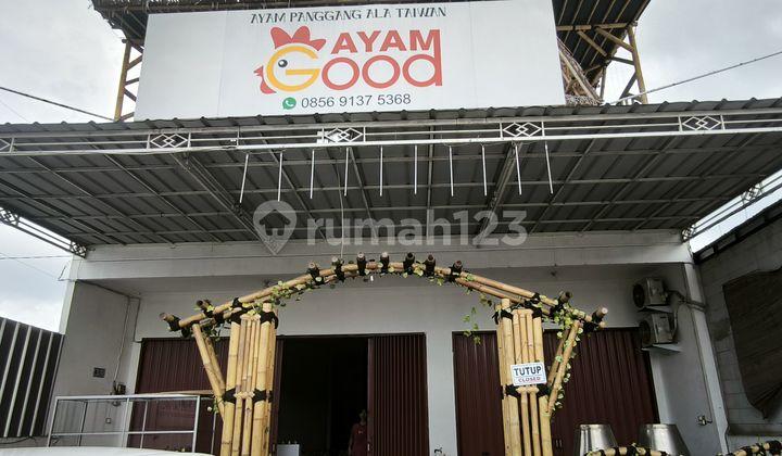 Roadside Shop House Roadside Shop House