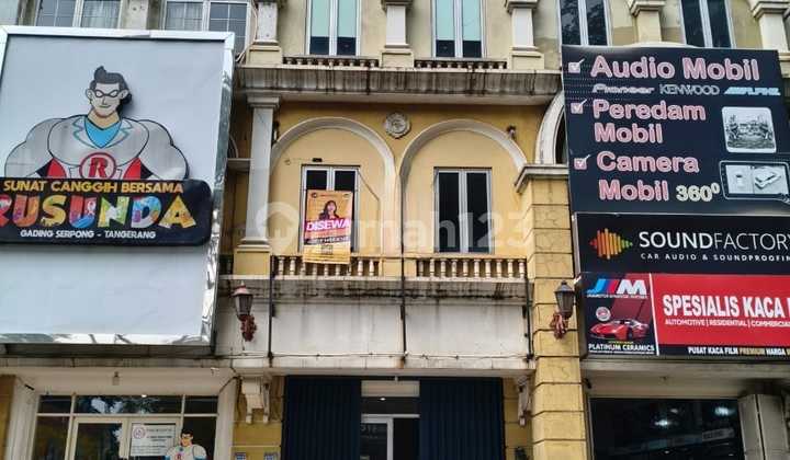 Shop House at Gading Serpong Boulevard. For sale. 2