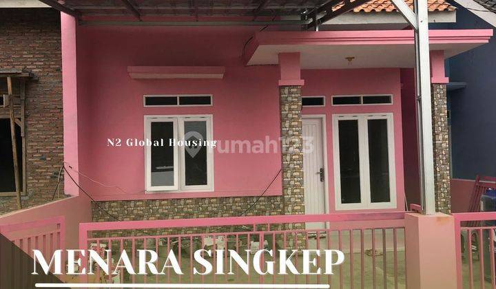 Rumah siap huni sukarame 1