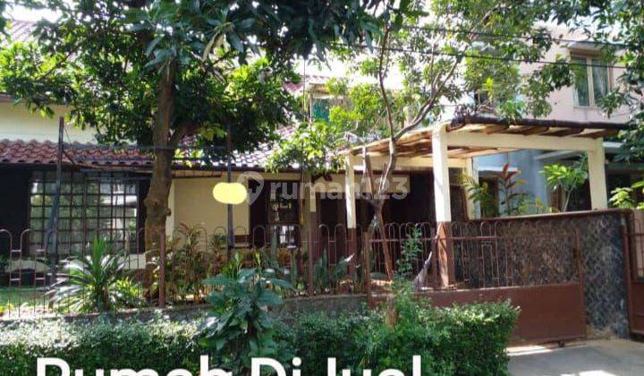 Rumah Dibintaro Sektor 1 Jakarta Selatan  1