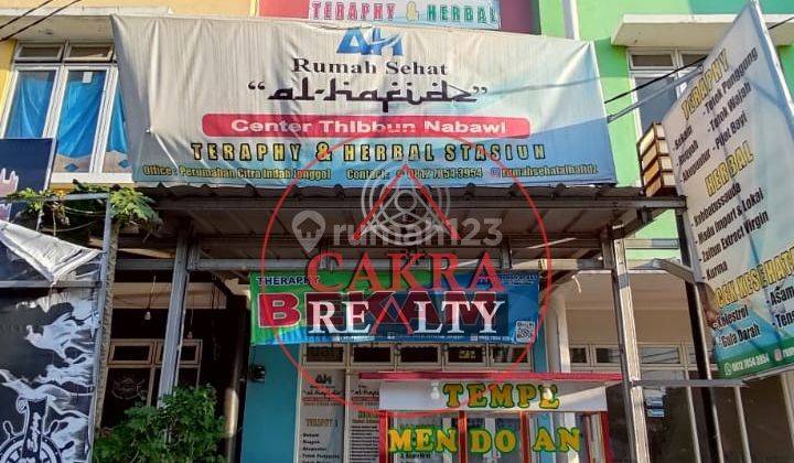 Ruko Dua Lantai Shopping Stret Citra Indah City 2455za 1