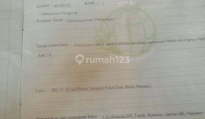 Dijual Tanah Pekarangan Murah View Alam Pedesaan Dekat Bandara Yogyakarta 8