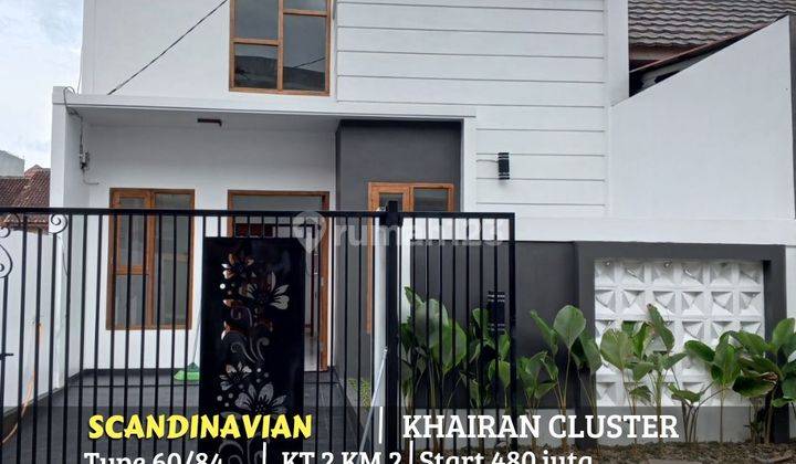 RUMAH MODERN STRATEGIS DEKAT KAMPUS UIN  1