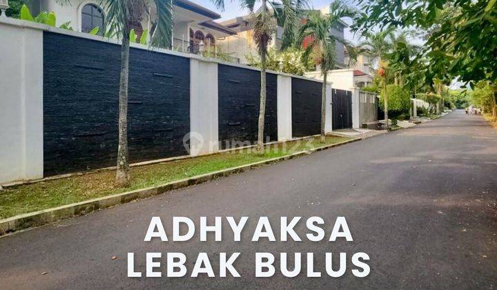 Lebak Bulus, Jarang Ada, Rumah Lama Dlm Komplek Asri Dkt Tol 1