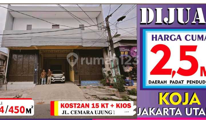 Boarding house 15 rooms + Kiosk in Koja, North Jakarta 1