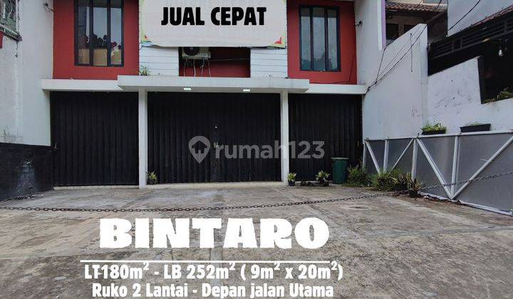 Ruko Exclusive di Bintaro Dekat Area Kantor dan Resto di Tangsel 2