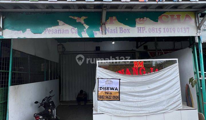 Disewakan Ruko Puri Beta 2 Cocok Semua Usaha 1