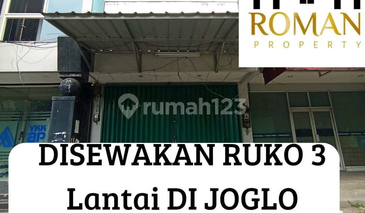 Disewakan Ruko 3 Lantai Di Joglo 1