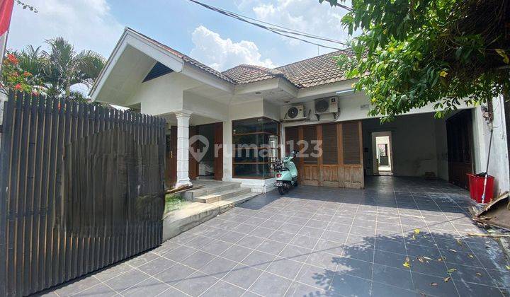 Jual Rumah Cipete Jakarta Selatan  1