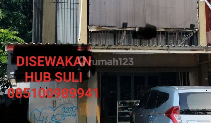 Ruko 2 Lantai Bagus di Fortune Graha Raya 1