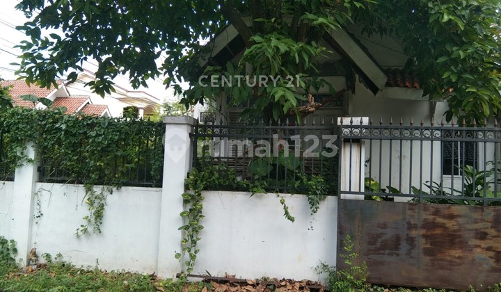 Jual Tanah Bonus Rumah, Perumahan Bukit Cimanggu City Bogor