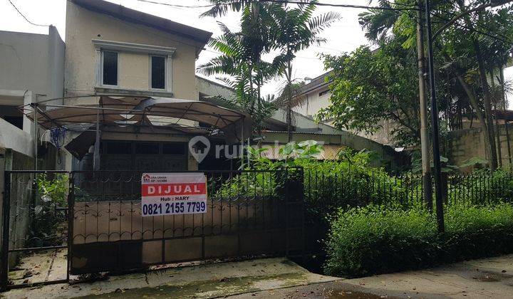 Tanah Dijual Kemang Jakarta Selatan Kavling Siap Bangun  3