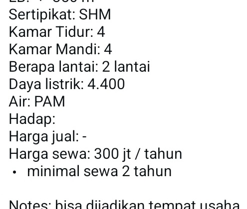 Near Toll Access, 2 Floors, Move-in Ready,