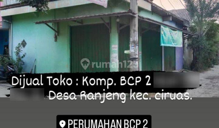 Ruko Posisi Sudut Bumi Ciruas Permai 2 Nego  2