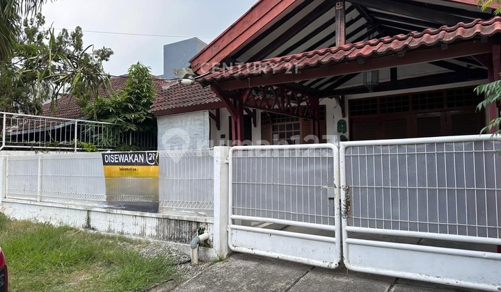 Houses Near Cilegon Timur Toll Access Pondok Cilegon Indah