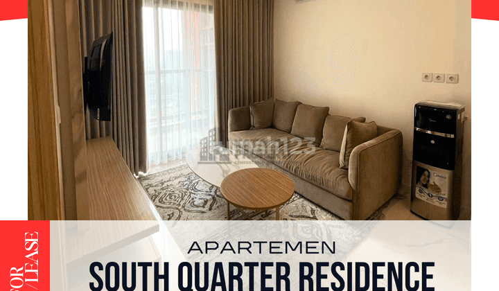 Sewa Apartemen 1 BR South Quarter Residences Tb Simatupang, Jakarta Selatan 1