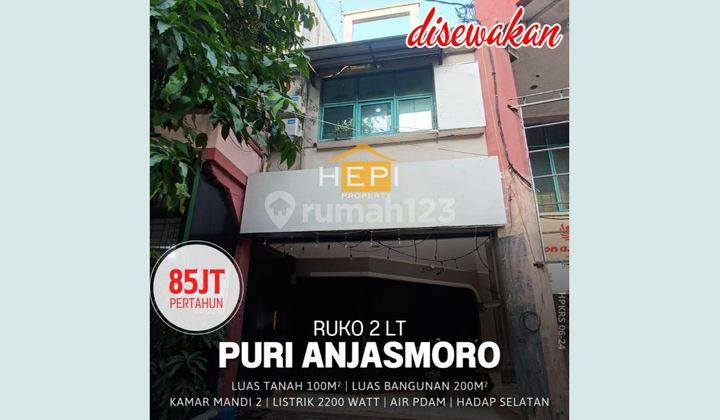 Ruko di PURI ANJASMORO,Lokasi Strategis  1