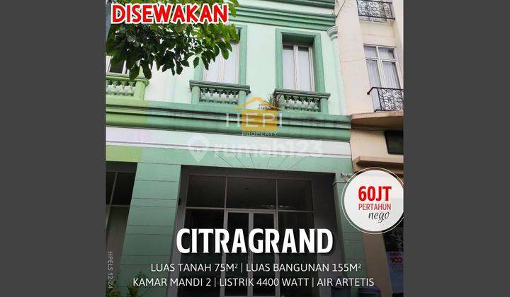 Ruko 2Lt CITRAGRAND,Parkir Luas, Siap Pakai 1