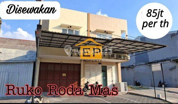 Ruko DI RODA MAS Pusat Kuliner Dan Perdagangan  1