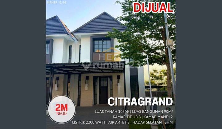 Dijual Rumah 2lt Di Citragrand Siap Pakai 1