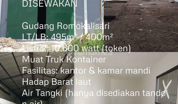 Disewakan Gudang Romokalisari Lokasi Strategis 2