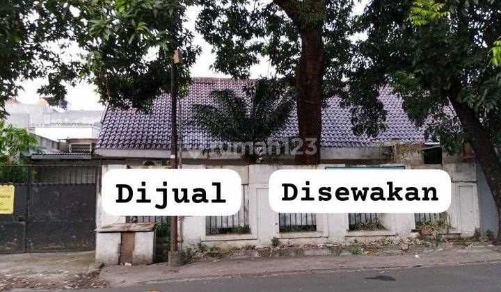 Si Jual Atau Disewakan Rumah Luar Di Tiptop Rawamangun 1