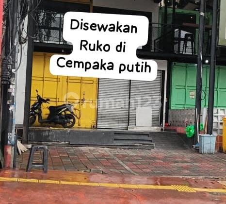 Disewakan Ruko di Cempaka Putih Jakarta Pusat