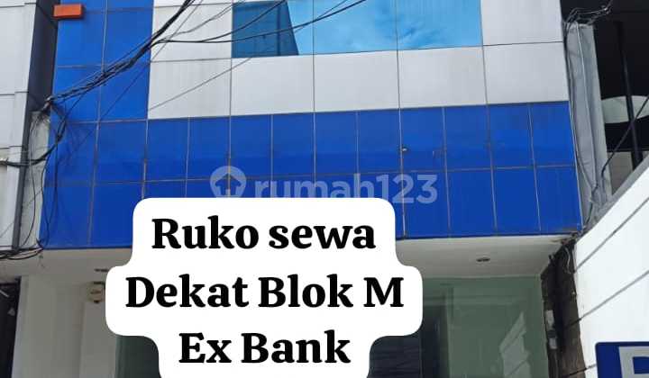 Di sewakan Ruko Di Jl. Melawai Raya nr 72 Kebayoran Baru Jakarta selatan Di sewakan Ruko Di Jl. Melawai Raya nr 72 Kebayoran Baru Jakarta selatan